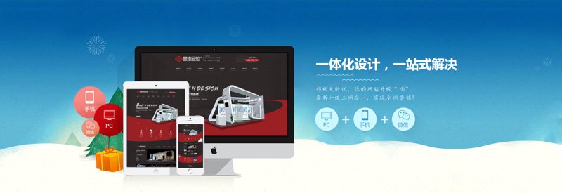 企业软件定制开发:解锁高效管理的钥匙