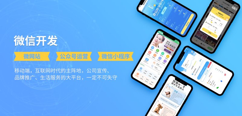 现代企业如何通过ERP系统开发提升管理效率